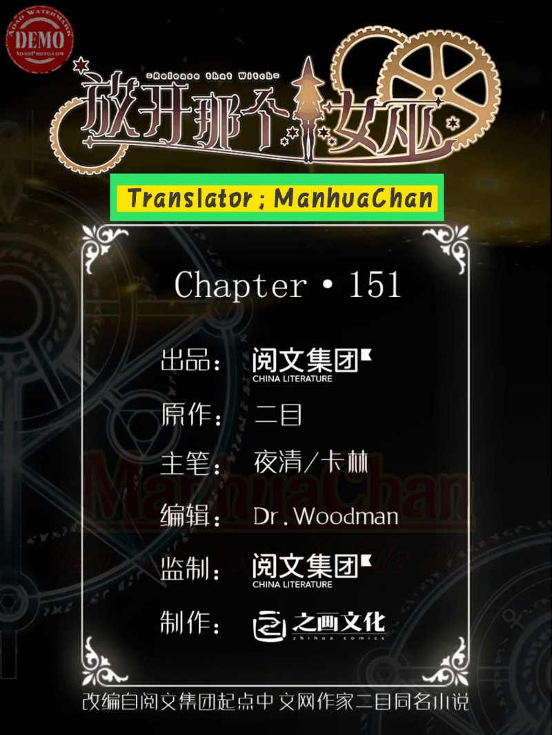 Release That Witch chapter 151, halaman 2