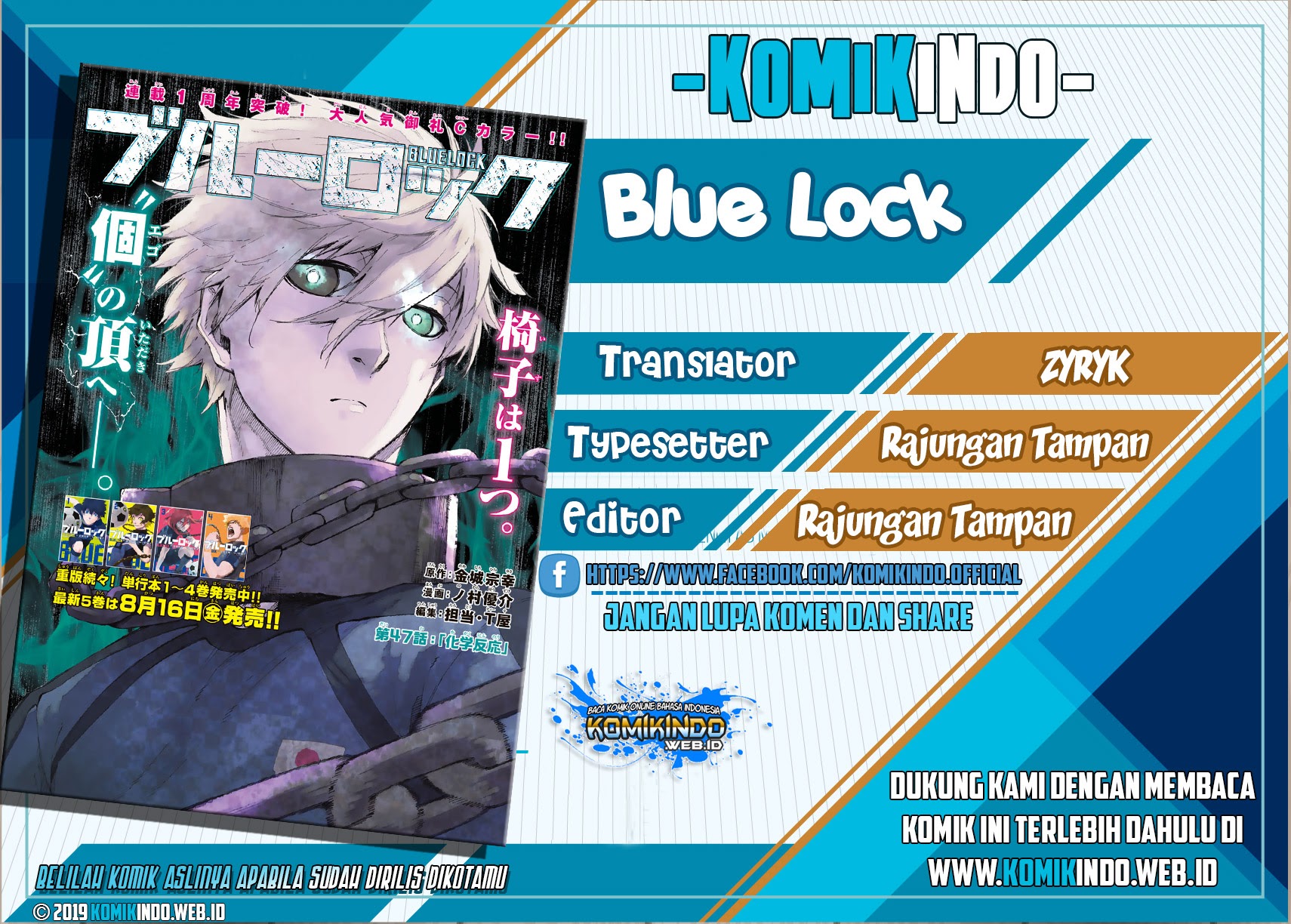 Blue Lock chapter 23, halaman 1