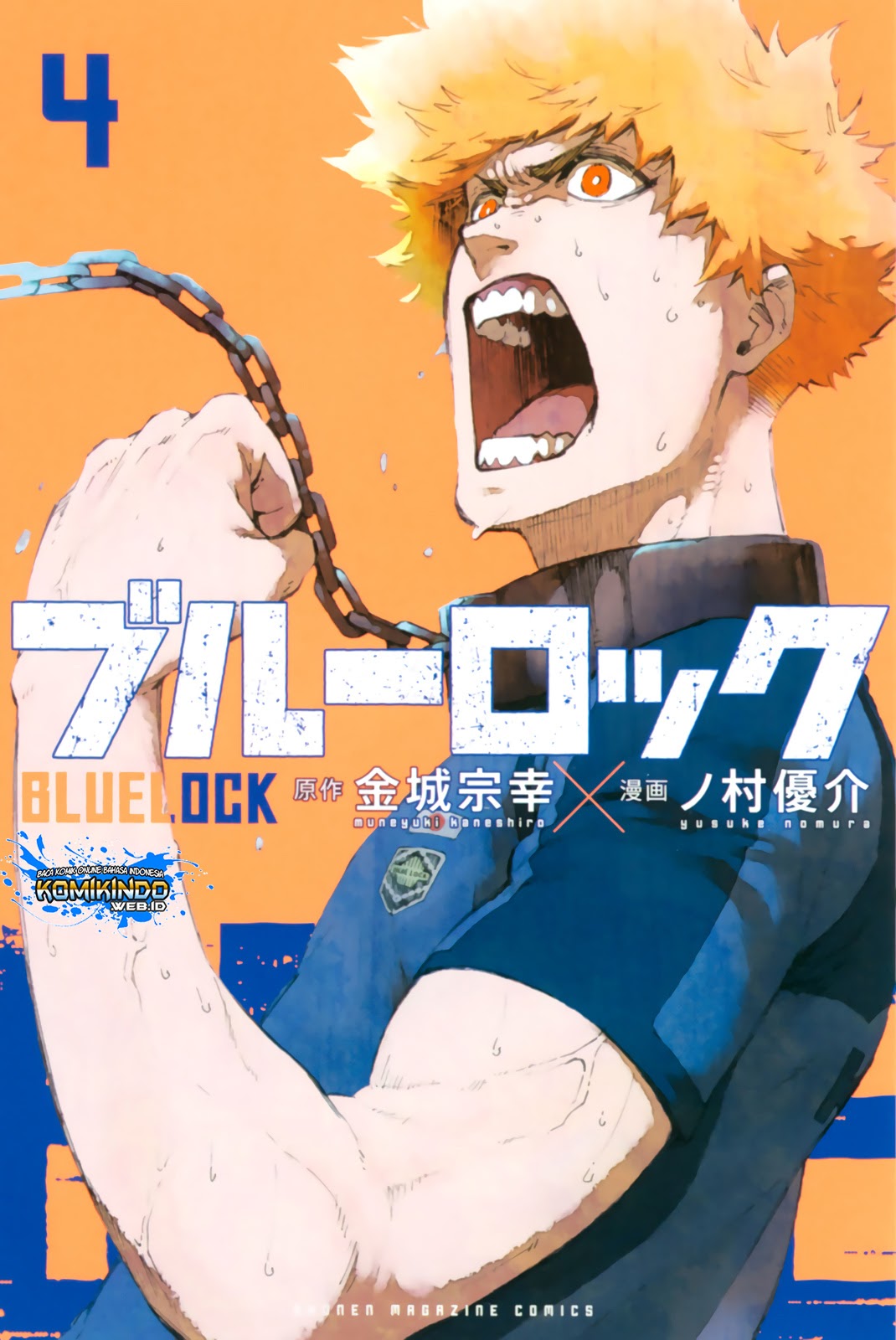 Blue Lock chapter 23, halaman 2