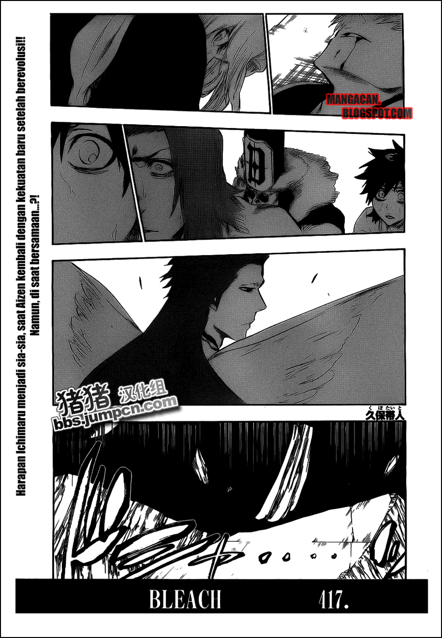 Bleach chapter 417, halaman 1
