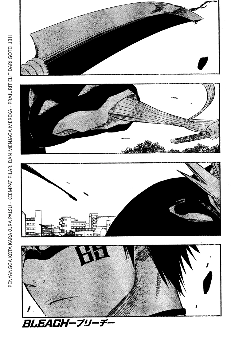 Bleach chapter 319, halaman 1