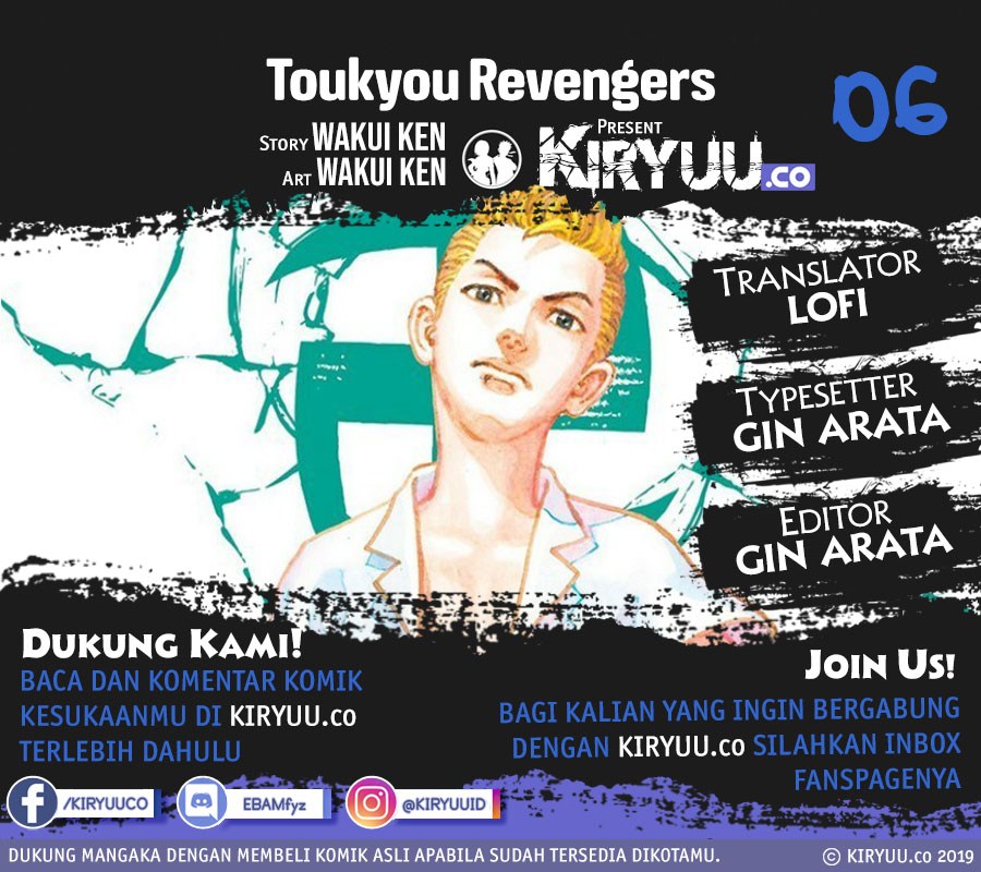 Tokyo Revengers chapter 6, halaman 2