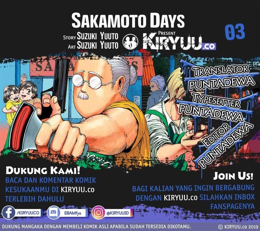 Sakamoto Days chapter 3, halaman 1