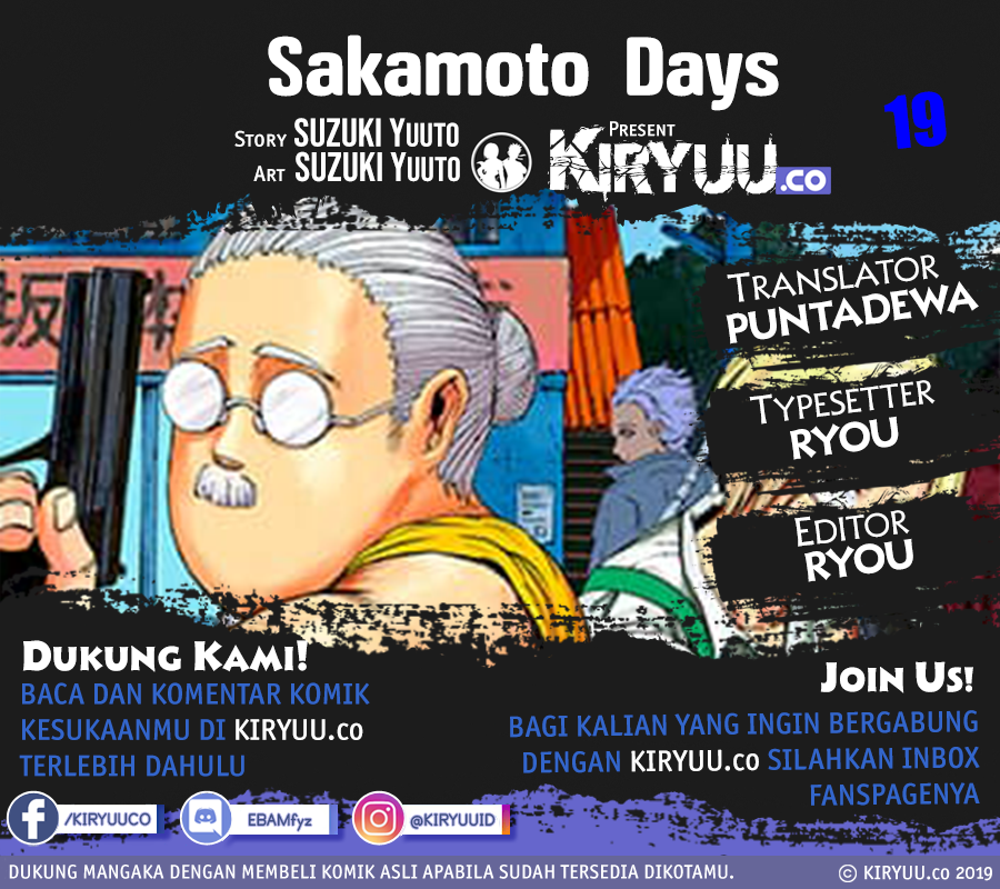 Sakamoto Days chapter 19, halaman 2