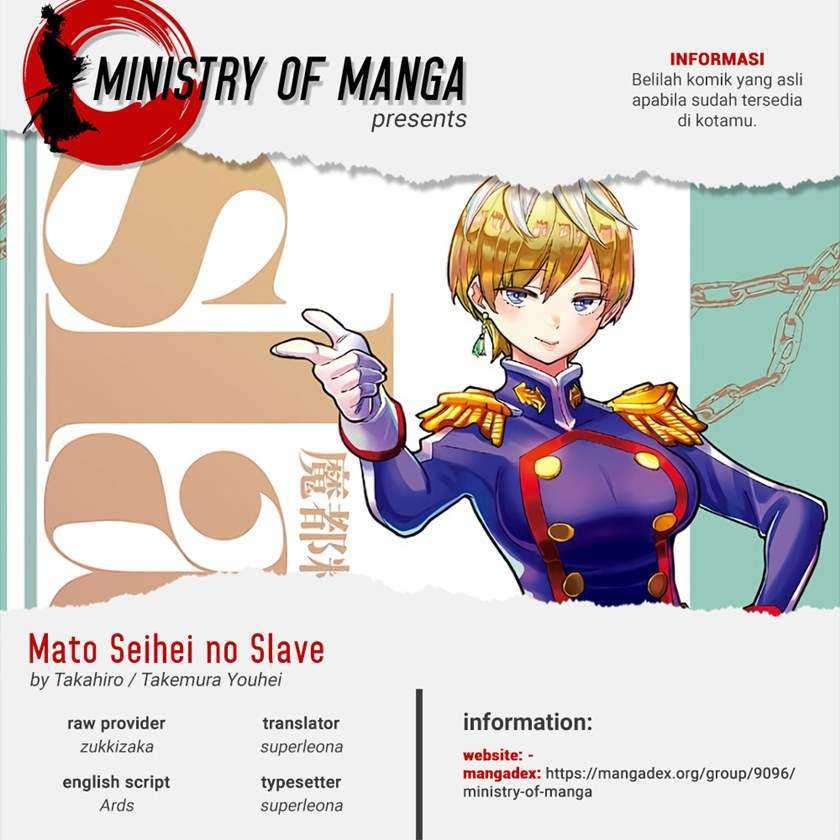 Mato Seihei no Slave chapter 62, halaman 1