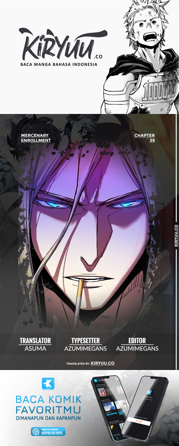 Mercenary Enrollment chapter 39, halaman 1