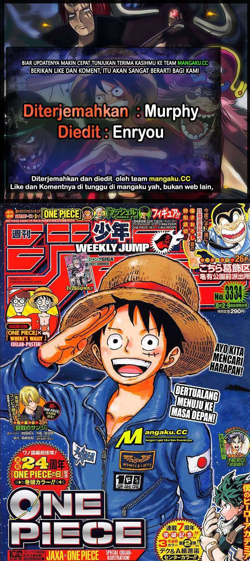 One Piece chapter 1019, halaman 1
