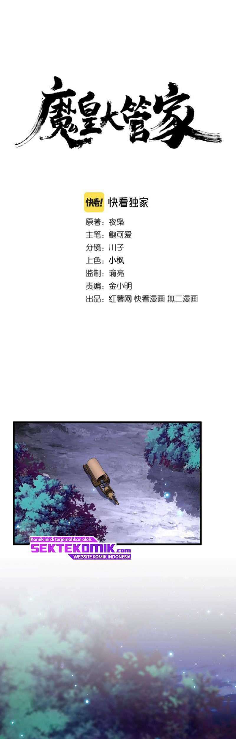 Magic Emperor chapter 204, halaman 2