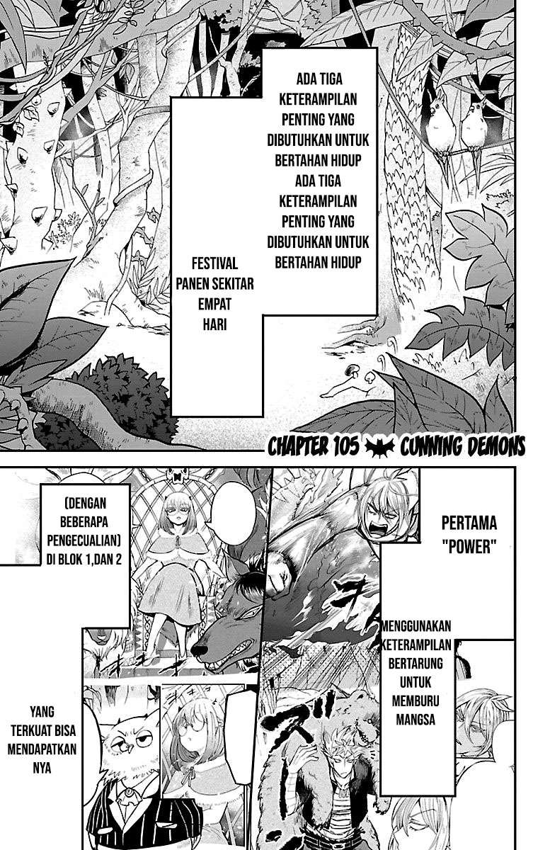Mairimashita! Iruma-kun chapter 105, halaman 1