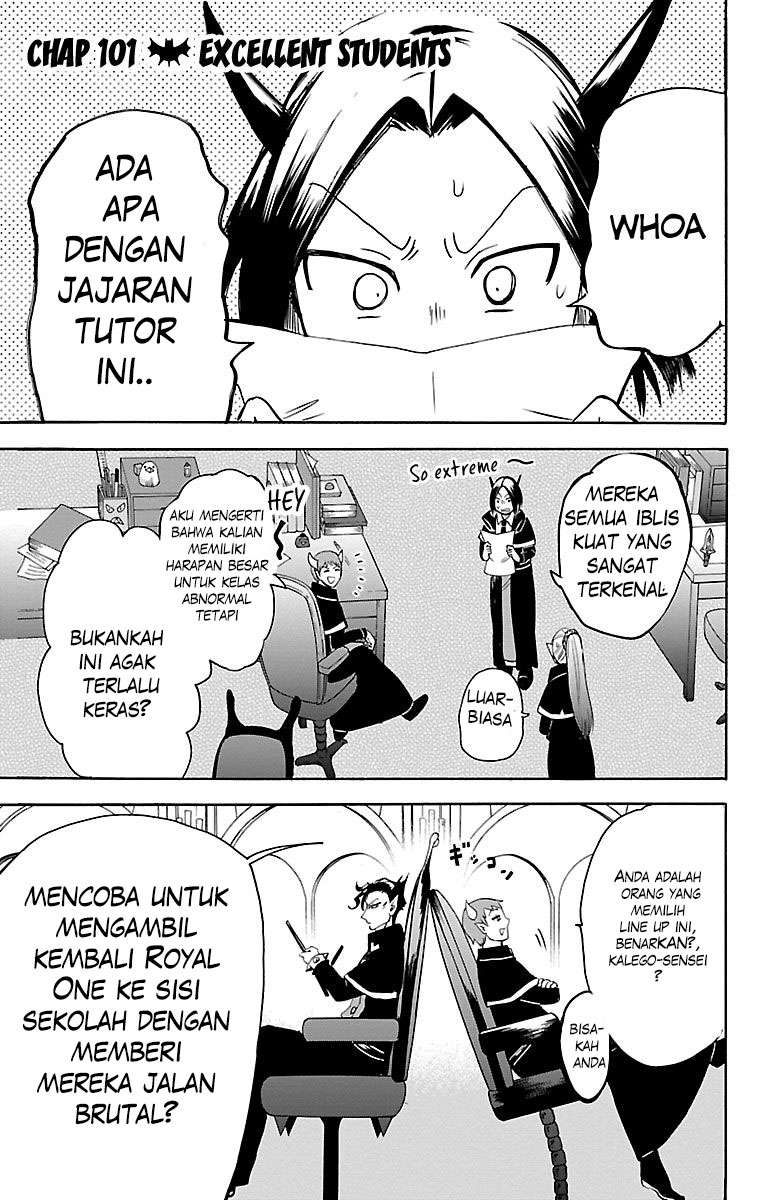 Mairimashita! Iruma-kun chapter 101, halaman 1