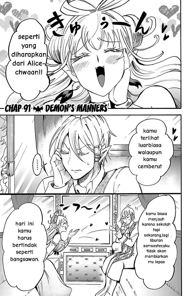 Mairimashita! Iruma-kun chapter 91, halaman 1