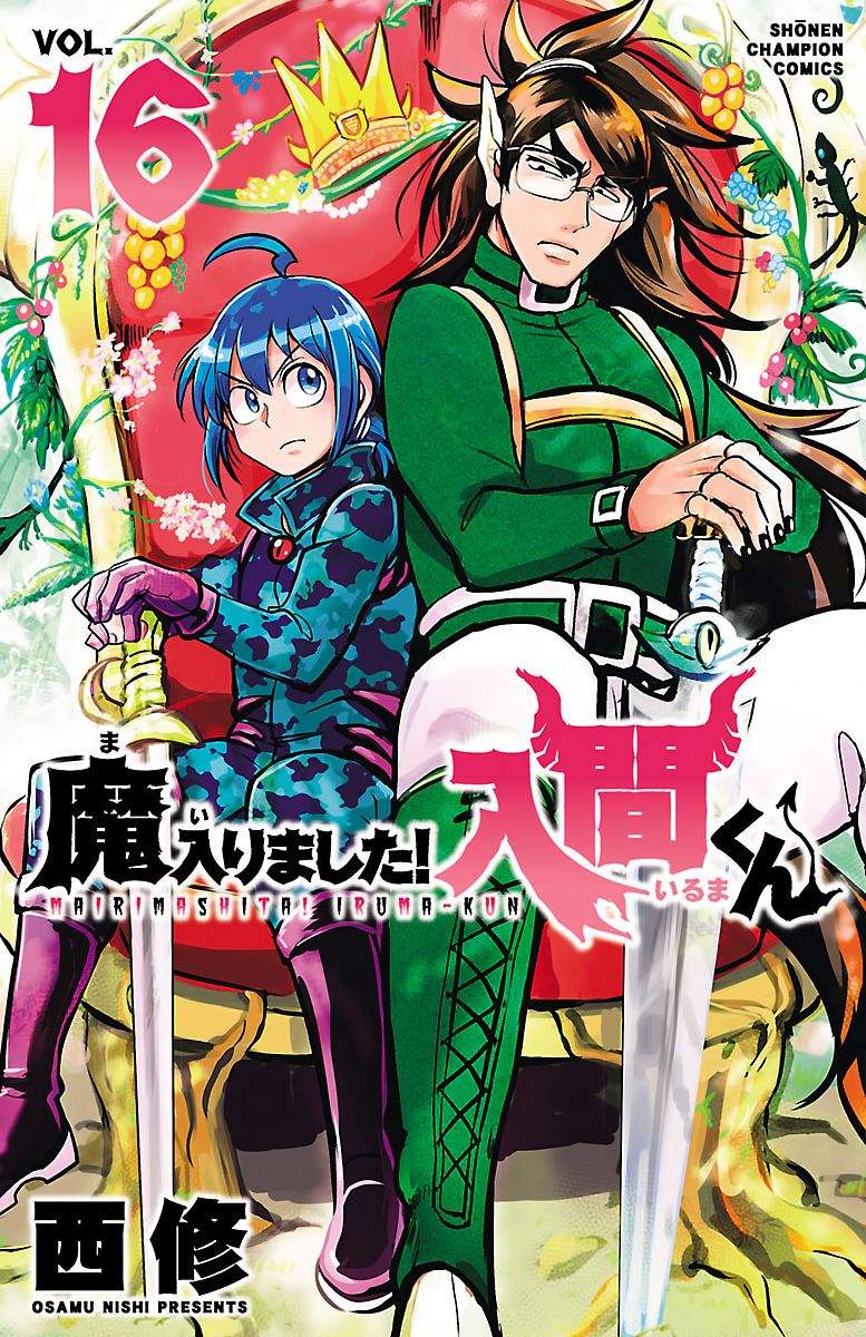 Mairimashita! Iruma-kun chapter 134, halaman 1