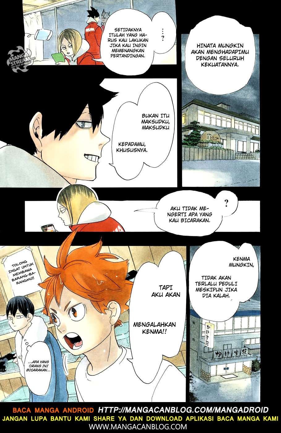 Haikyuu!! chapter 322, halaman 2