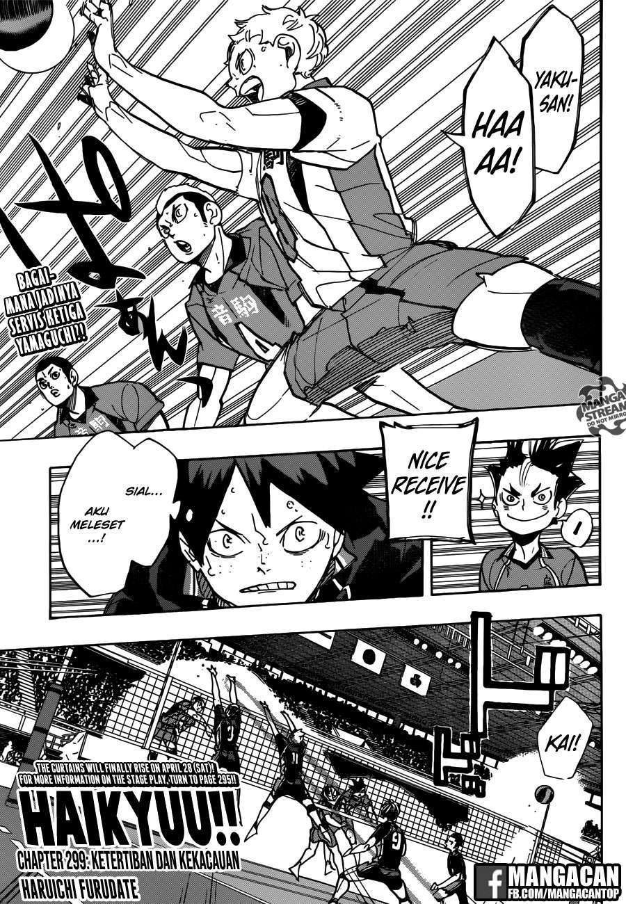 Haikyuu!! chapter 299, halaman 1