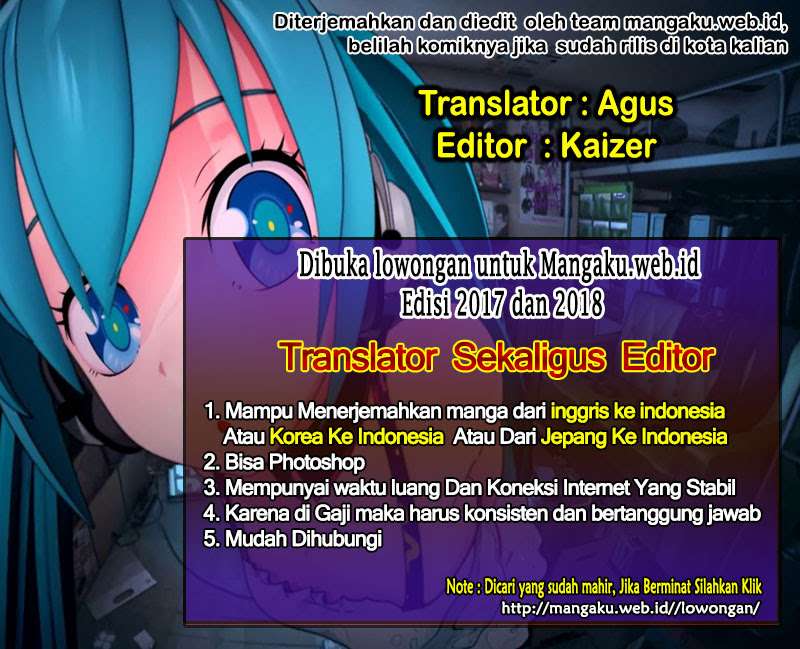 Kingdom chapter 525, halaman 1
