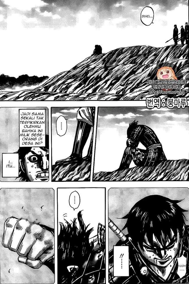 Kingdom chapter 479, halaman 1