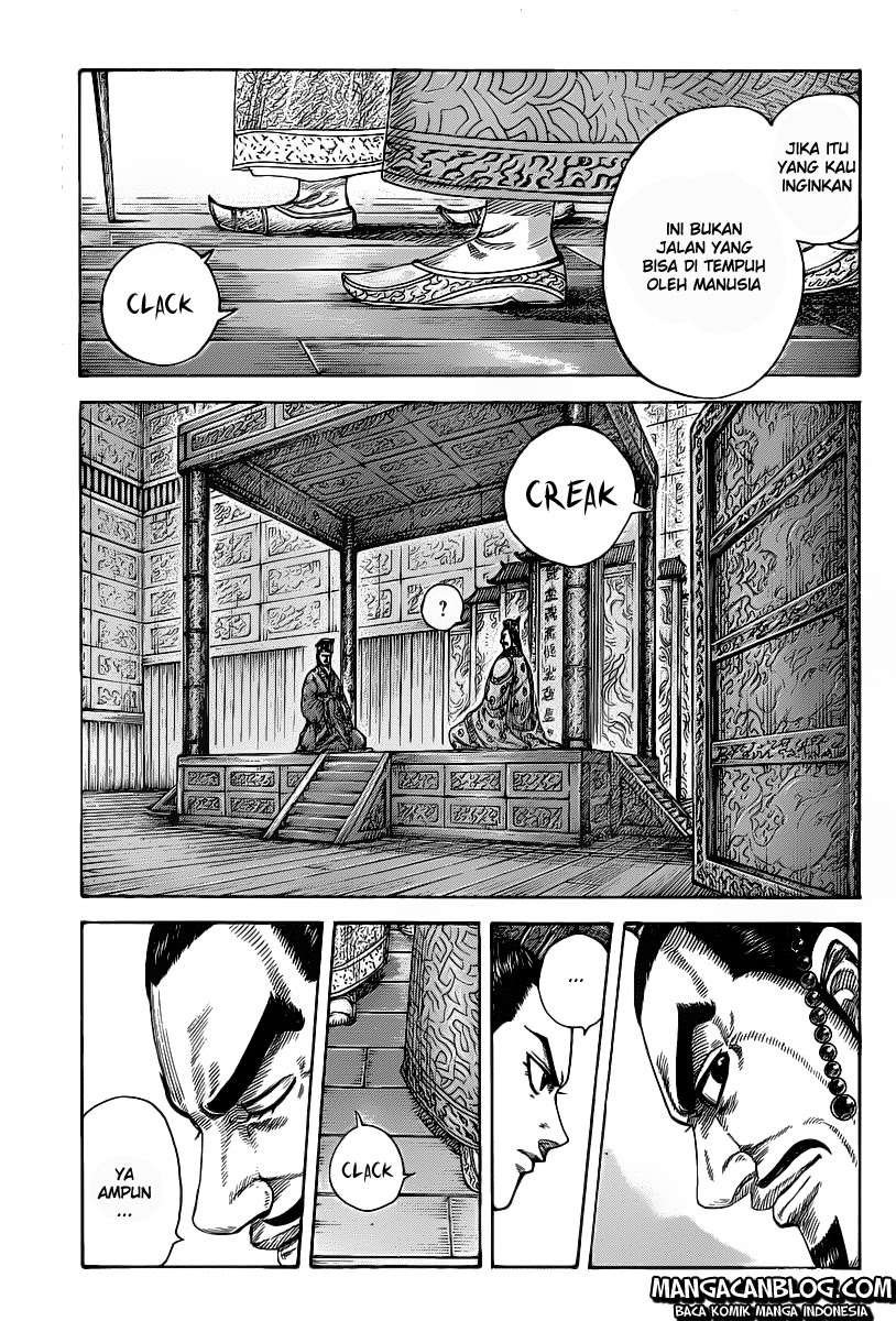 Kingdom chapter 423, halaman 1