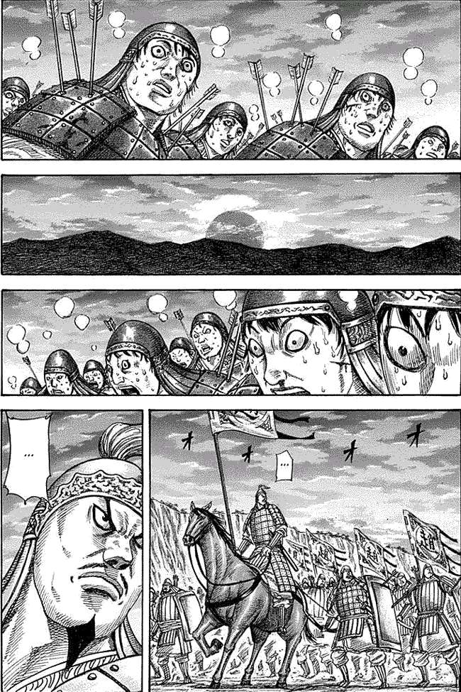 Kingdom chapter 335, halaman 1