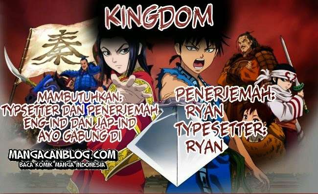 Kingdom chapter 313, halaman 1