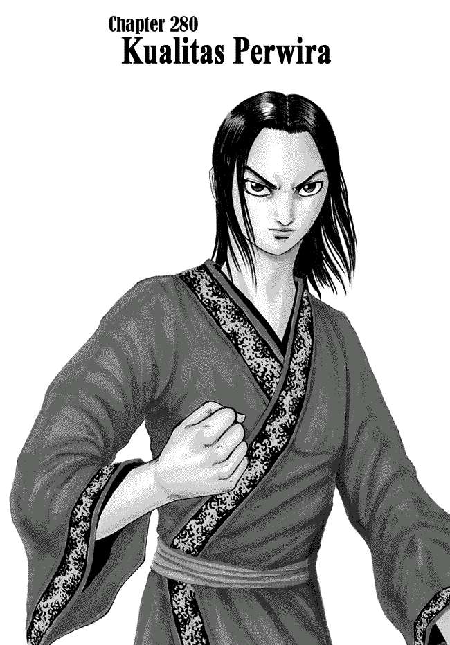 Kingdom chapter 280, halaman 1