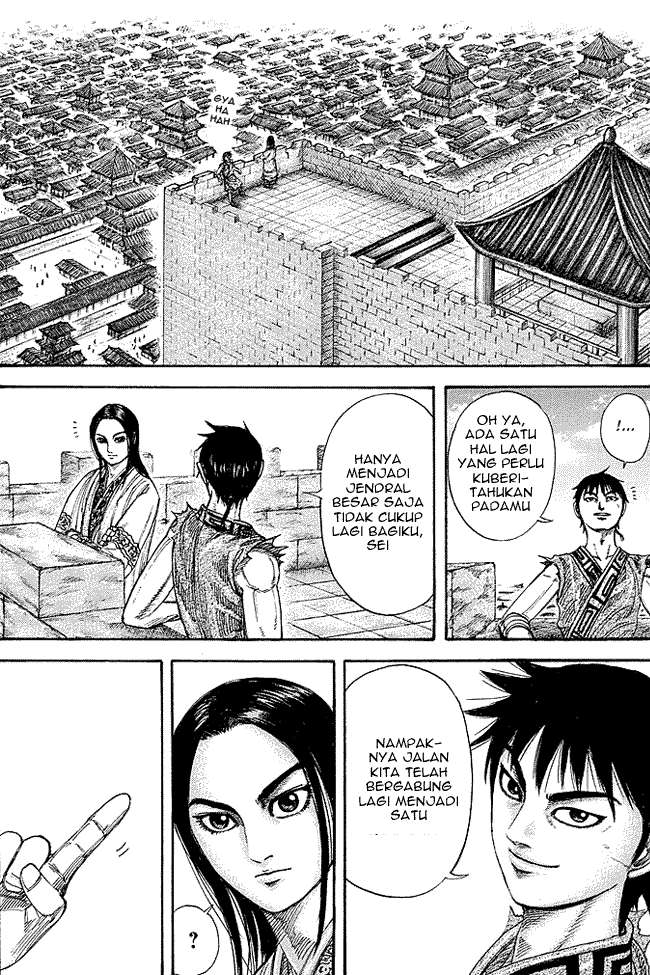 Kingdom chapter 244, halaman 1