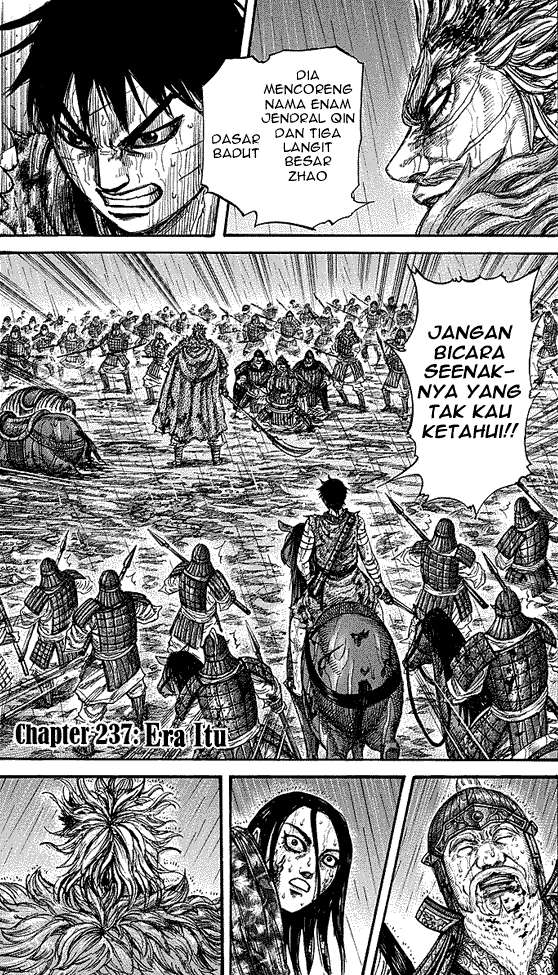 Kingdom chapter 237, halaman 1