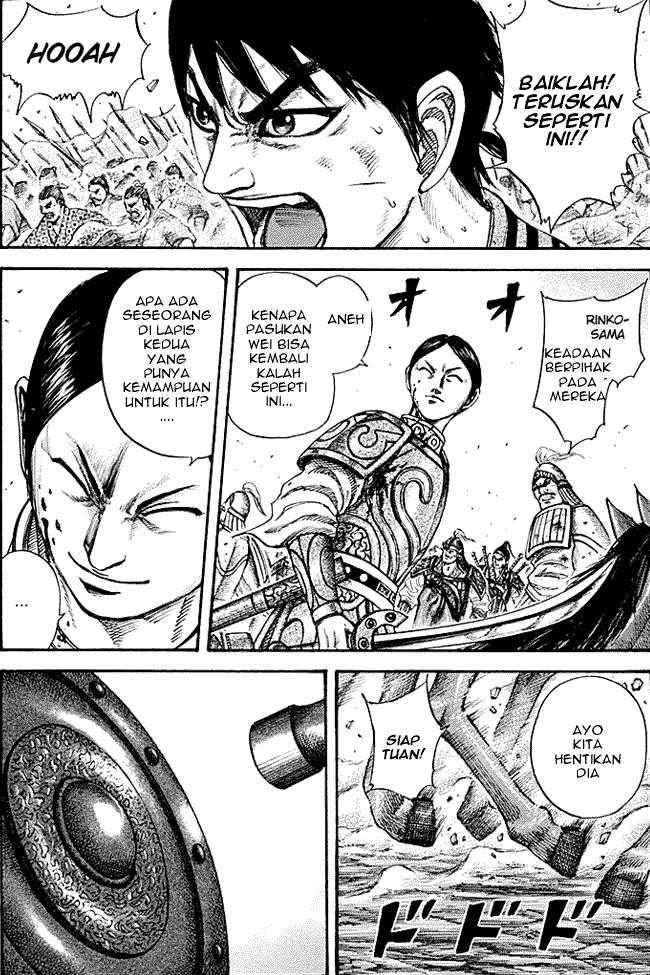 Kingdom chapter 207, halaman 1
