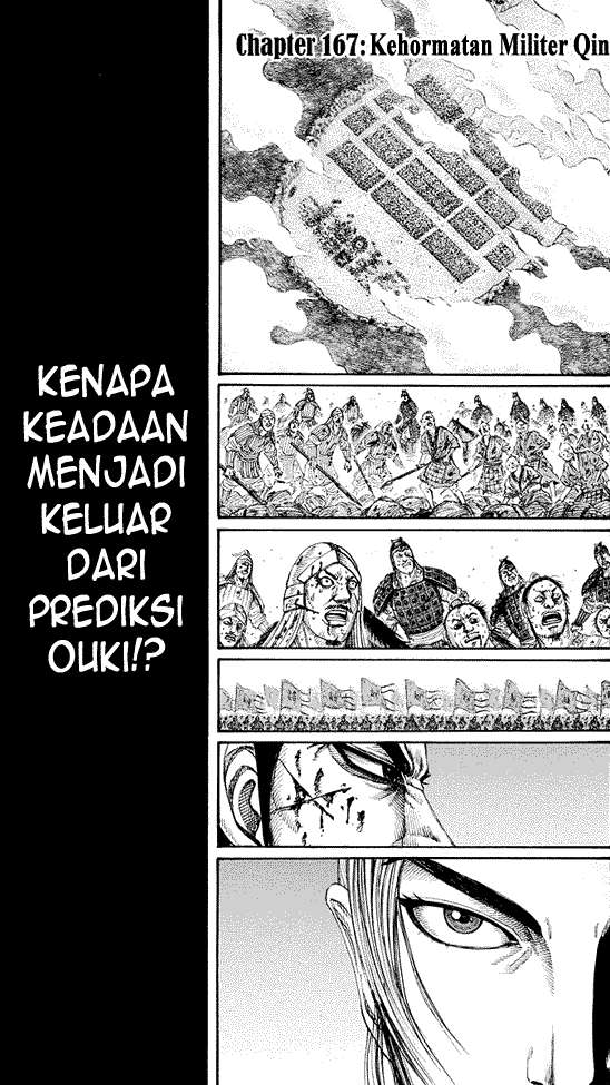 Kingdom chapter 167, halaman 1