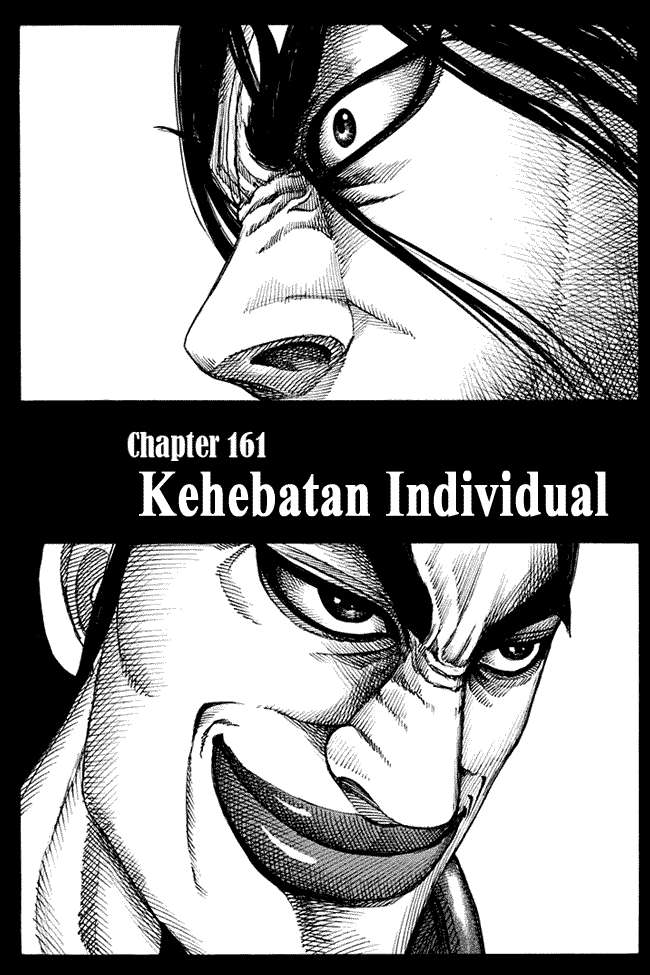 Kingdom chapter 161, halaman 1