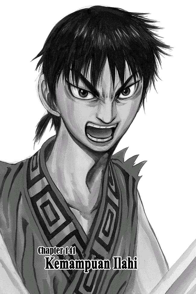 Kingdom chapter 141, halaman 1