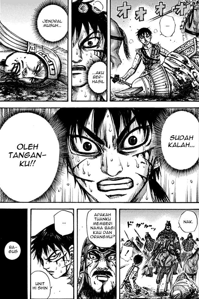 Kingdom chapter 130, halaman 1
