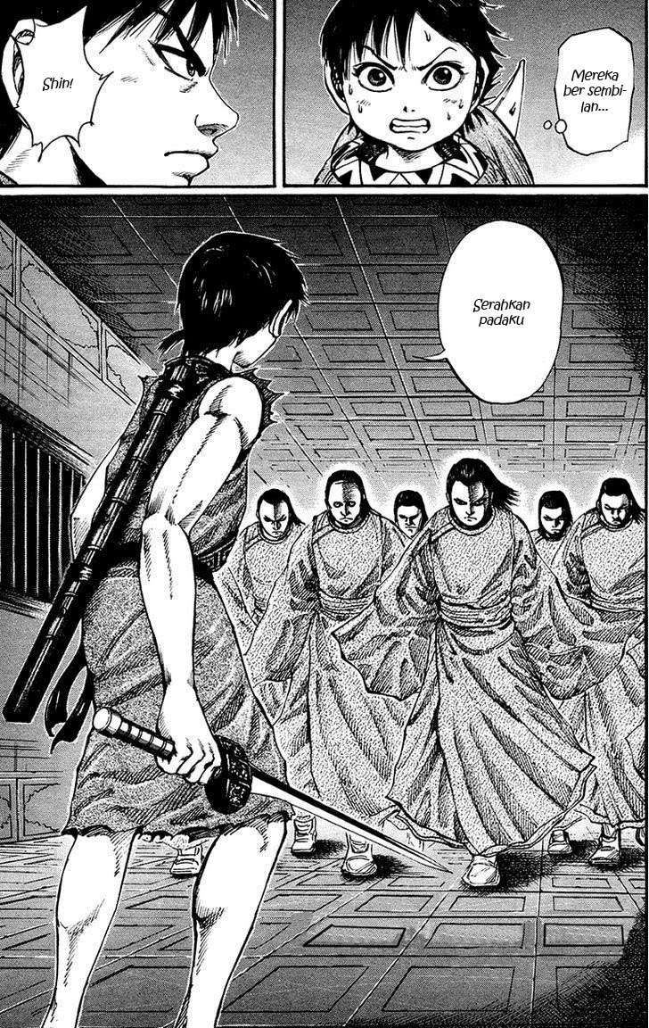 Kingdom chapter 84, halaman 1