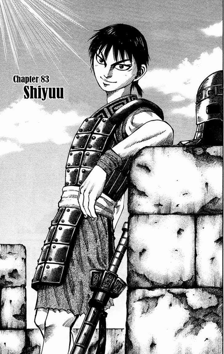 Kingdom chapter 83, halaman 1
