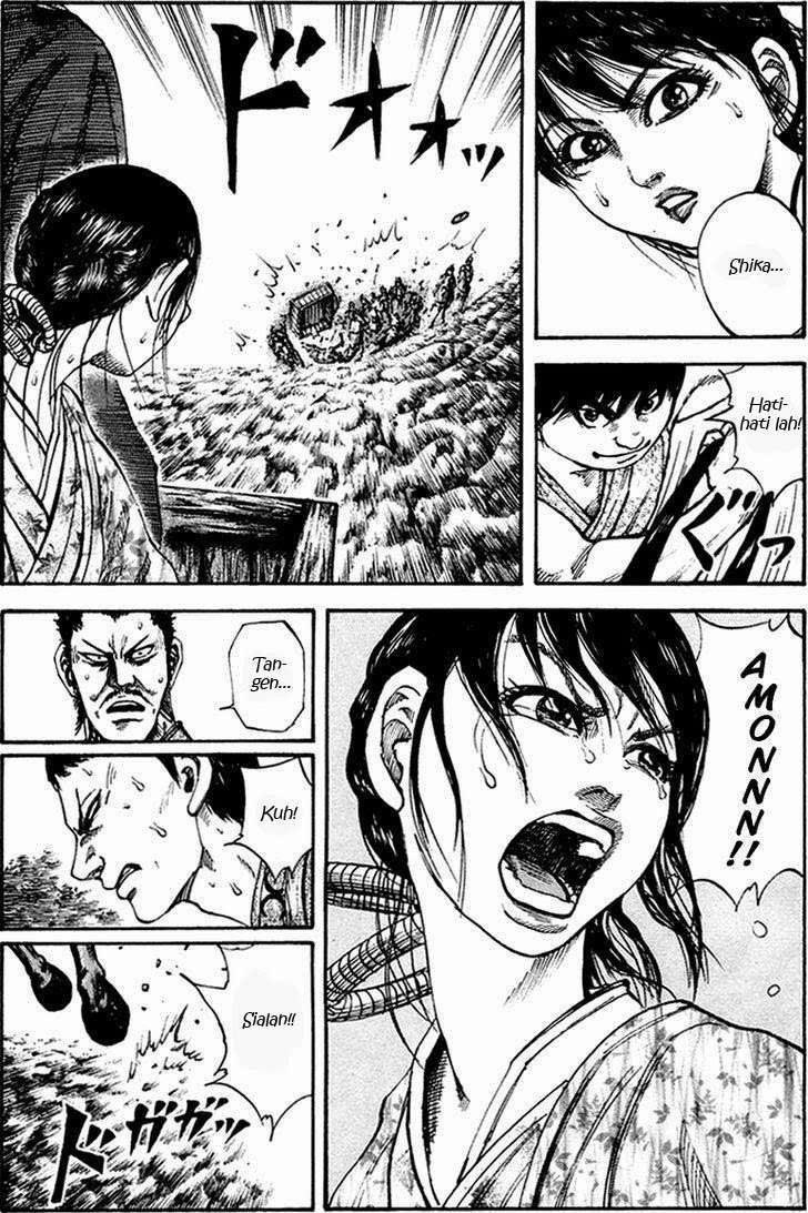 Kingdom chapter 80, halaman 1