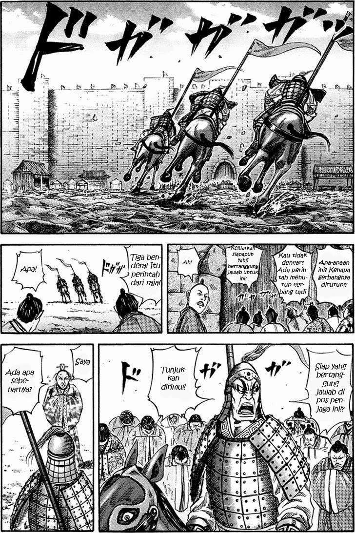 Kingdom chapter 79, halaman 1