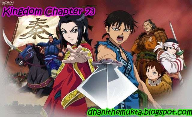 Kingdom chapter 73, halaman 1