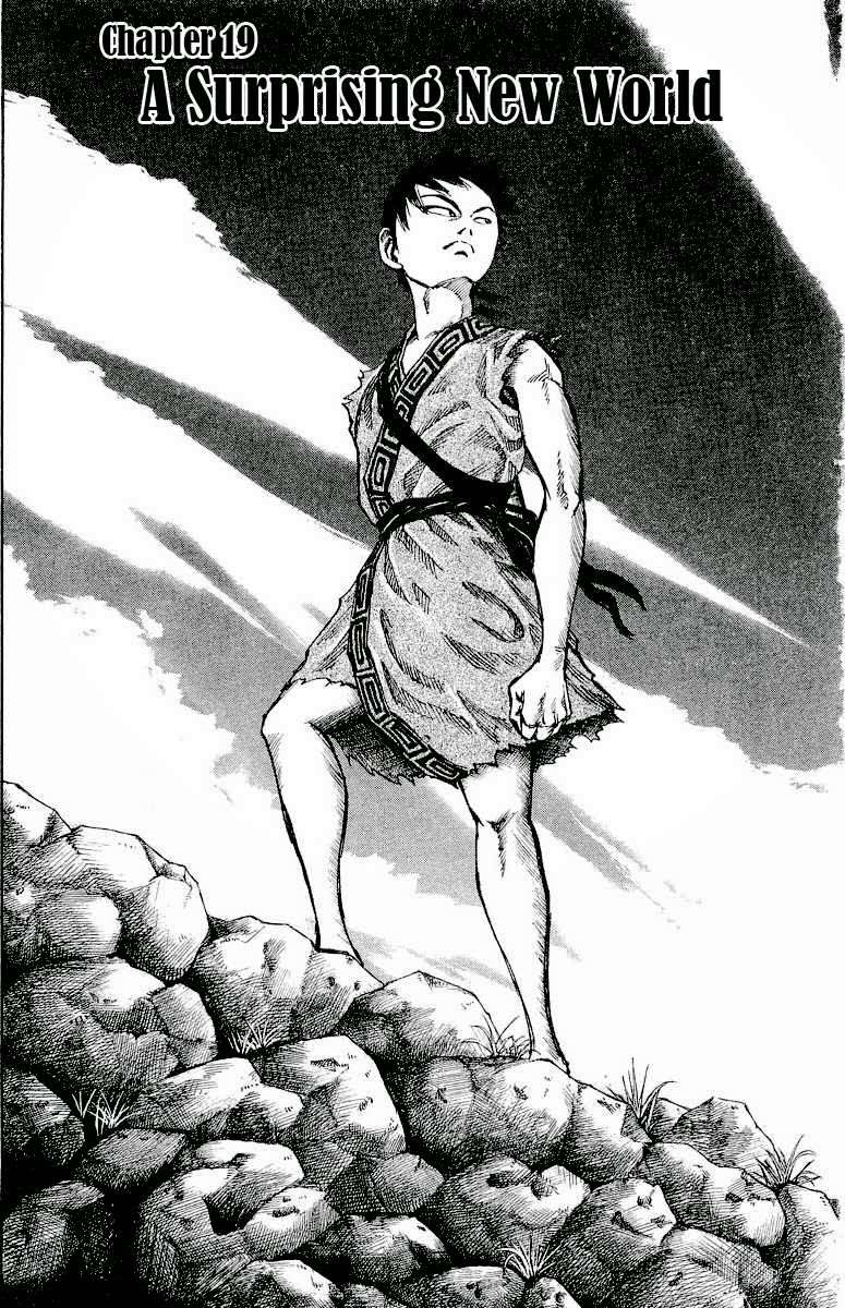 Kingdom chapter 19, halaman 1