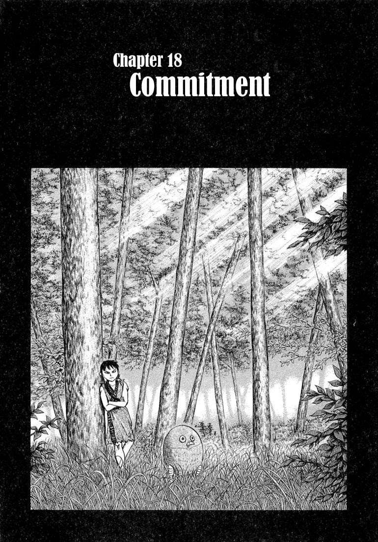 Kingdom chapter 18, halaman 1
