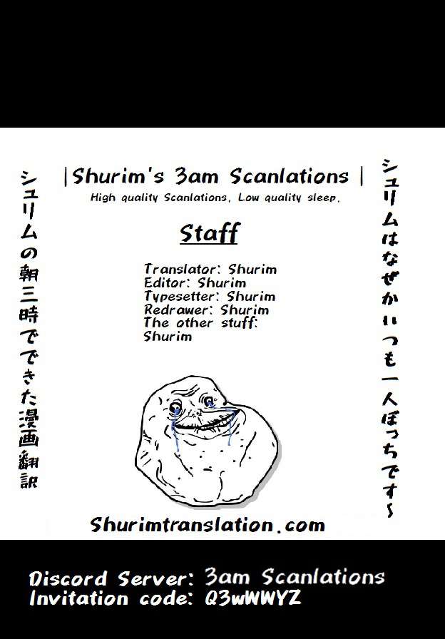 Tensei Shitara Slime Datta Ken chapter 45, halaman 2