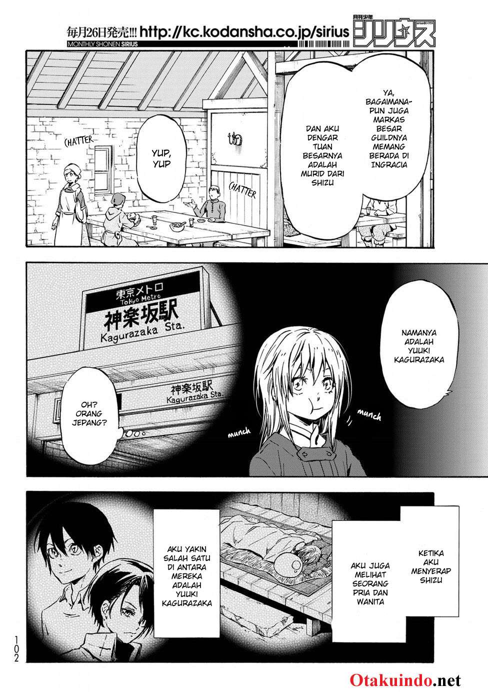 Tensei Shitara Slime Datta Ken chapter 44, halaman 2