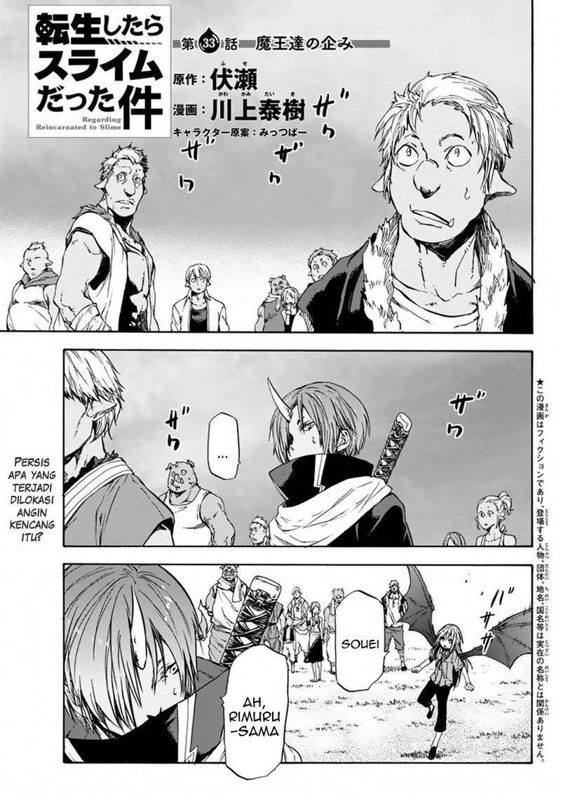 Tensei Shitara Slime Datta Ken chapter 33, halaman 2