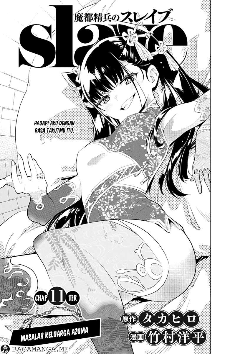 Mato Seihei no Slave chapter 11, halaman 1