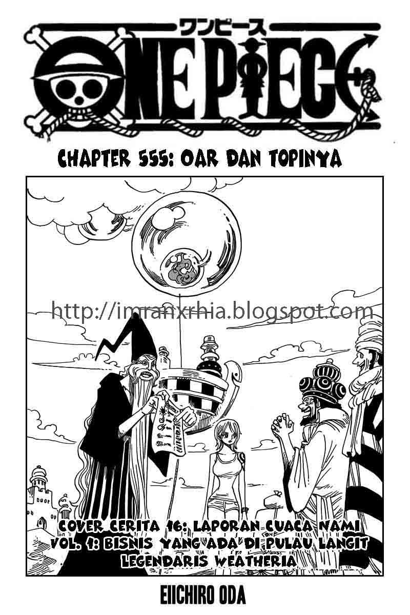 One Piece chapter 555, halaman 1