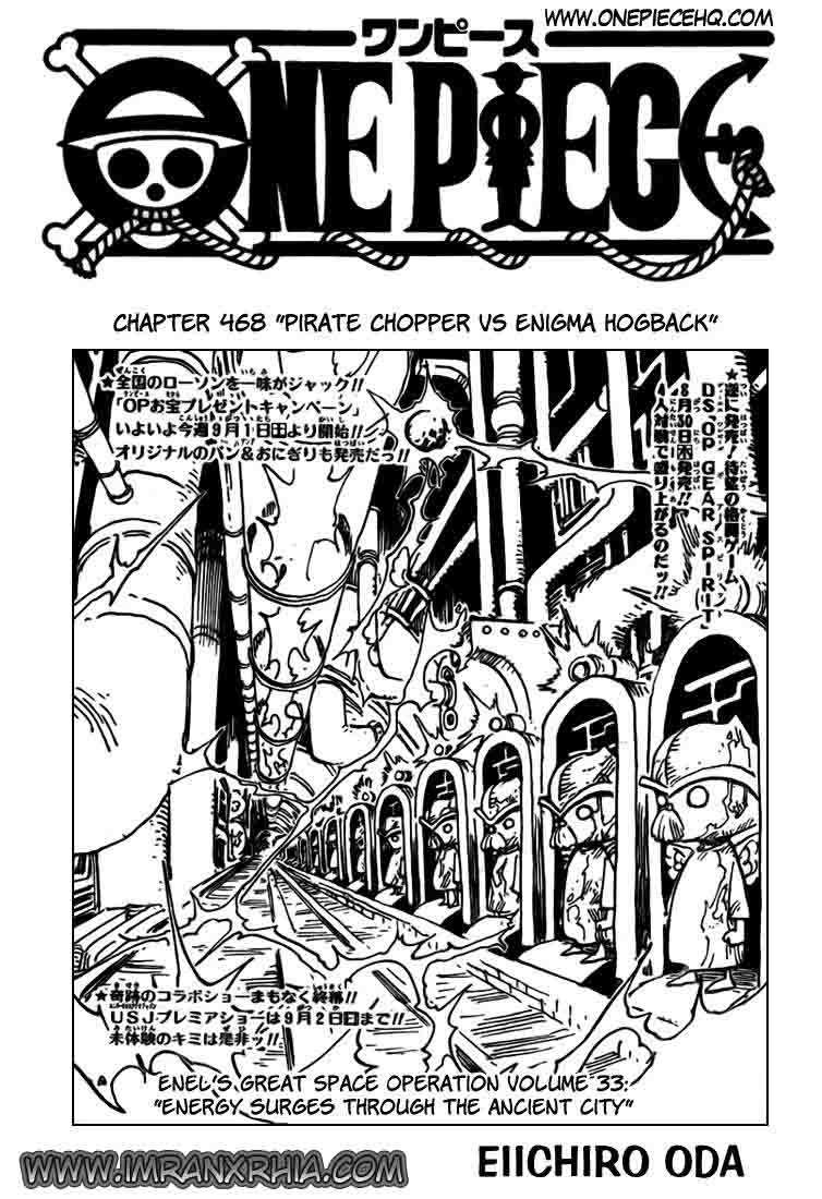 One Piece chapter 468, halaman 1
