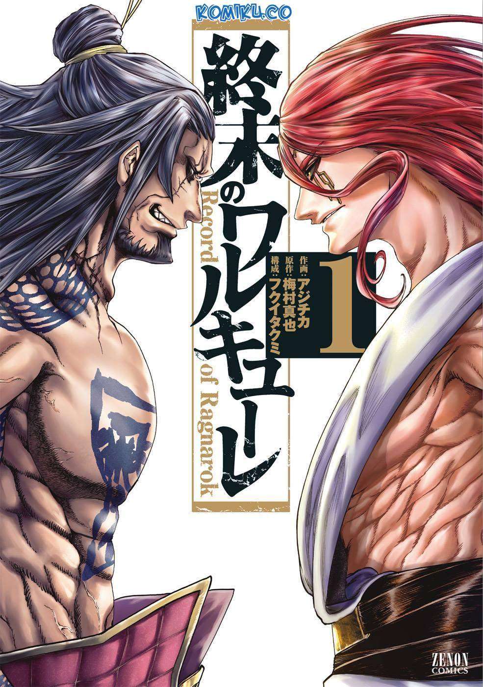 Shuumatsu no Valkyrie chapter 4, halaman 1