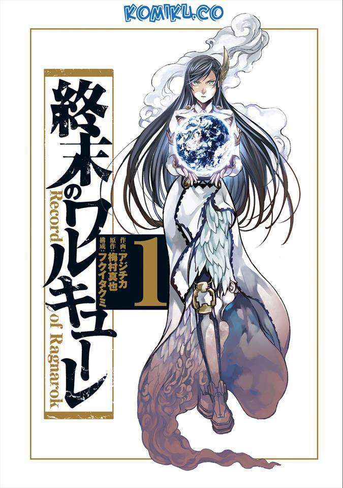 Shuumatsu no Valkyrie chapter 1, halaman 3