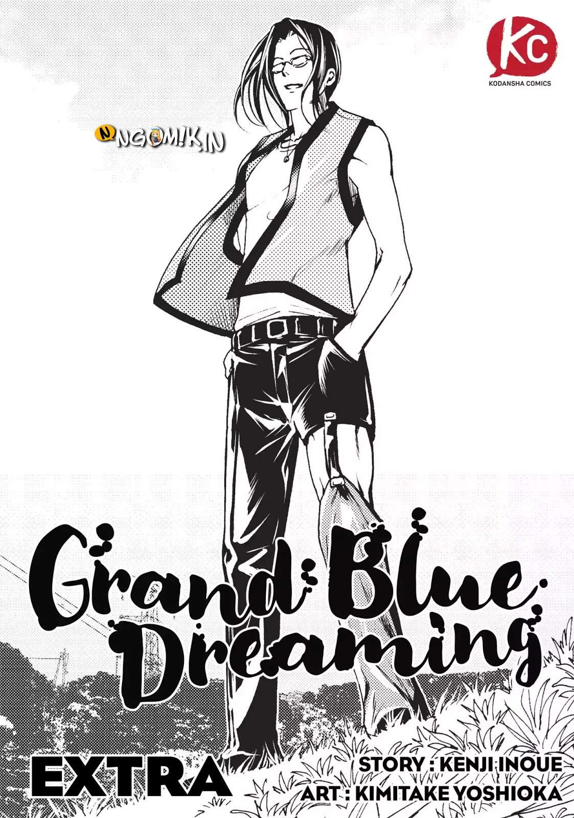 Grand Blue chapter 48.5, halaman 2
