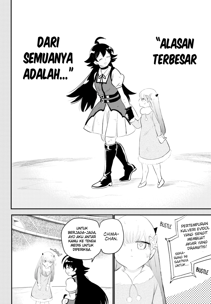 Mairimashita! Iruma-kun chapter 216, halaman 2