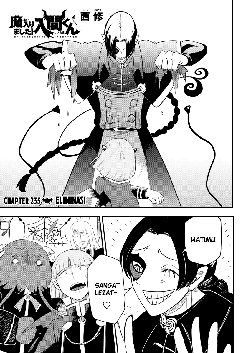 Mairimashita! Iruma-kun chapter 235, halaman 2
