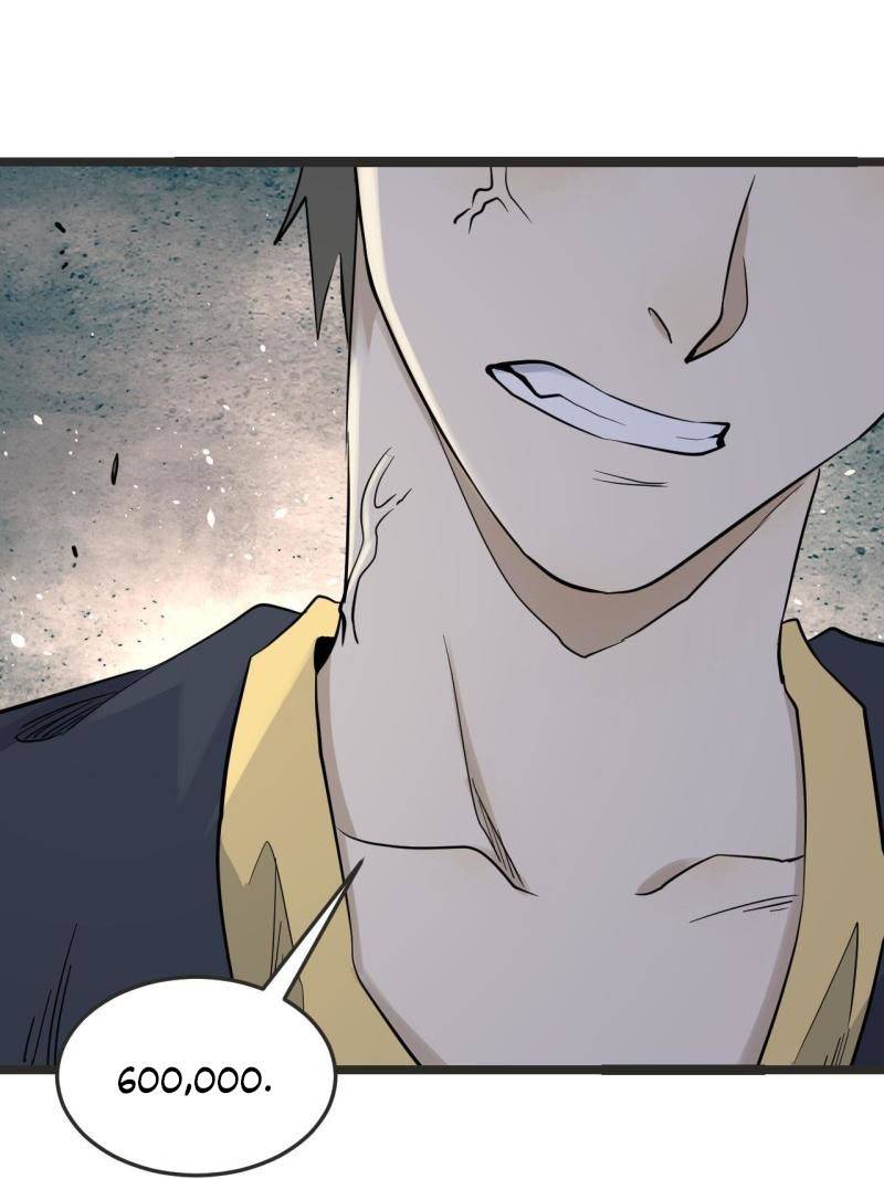 All Hail the Sect Leader chapter 127, halaman 4